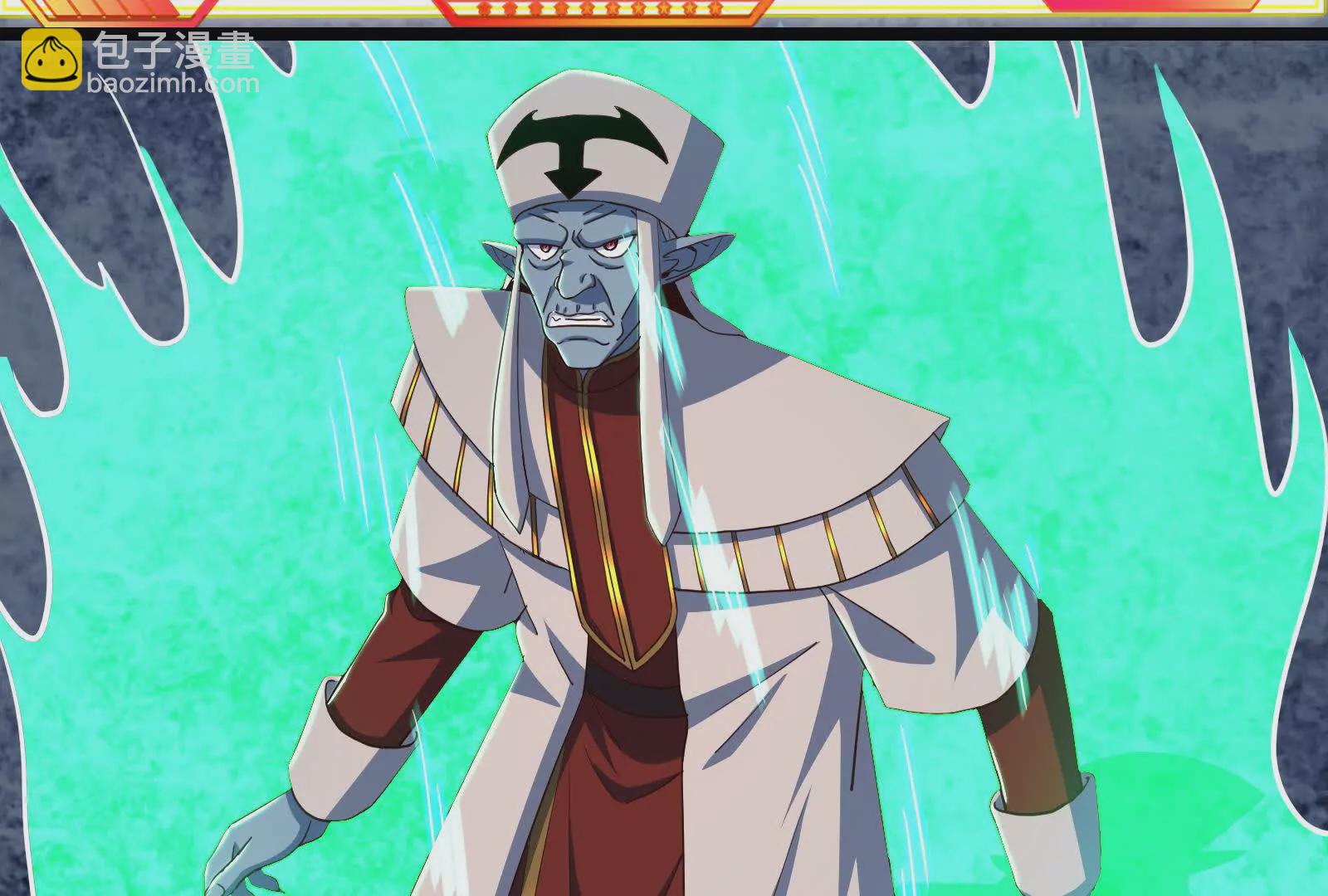 古神遊戲 - 第114話暴擊！什麼叫調虎離山(1/3) - 6